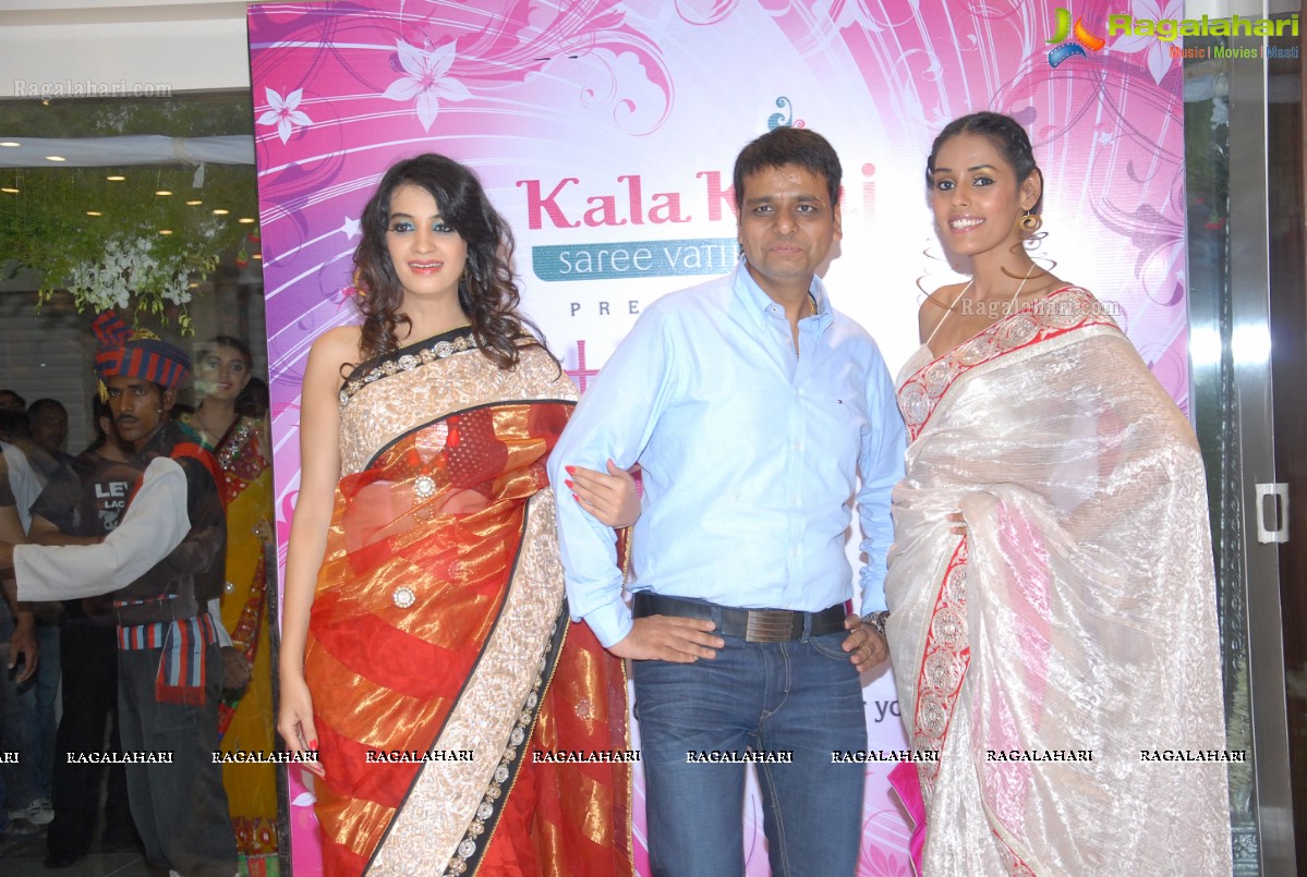 Kala Kunj Launches outlet at Kukatpally, Hyderabad