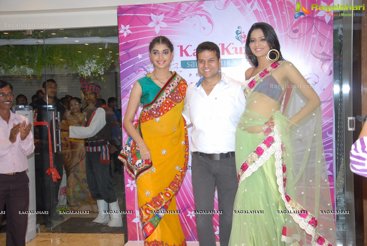 Kala Kunj Launches outlet at Kukatpally, Hyderabad