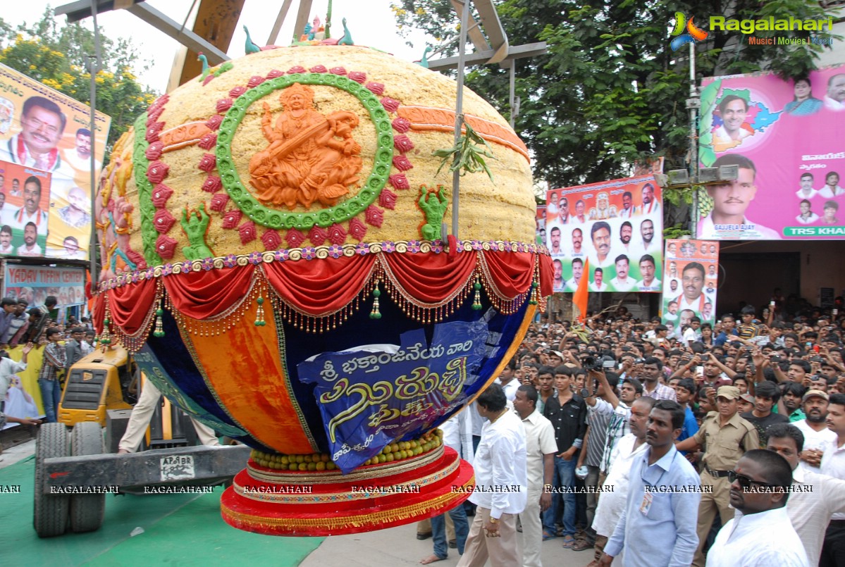 Khairatabad Ganesha Laddu 2012