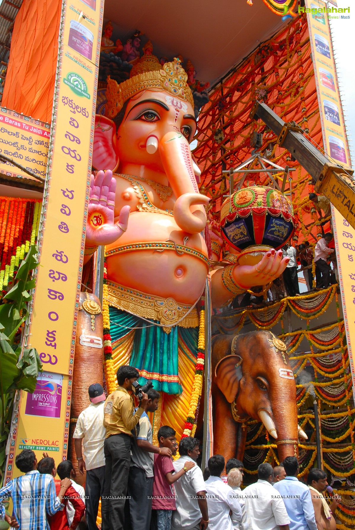 Khairatabad Ganesha Laddu 2012