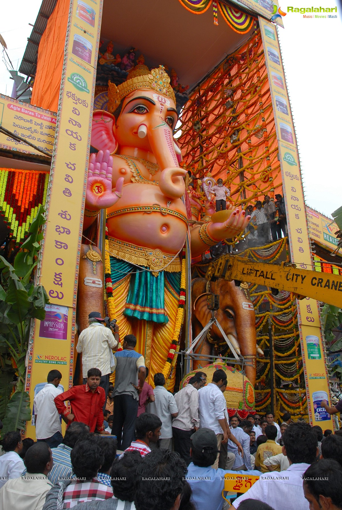 Khairatabad Ganesha Laddu 2012