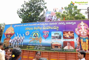 Maha Laddu Khairatabad Ganesh 2012