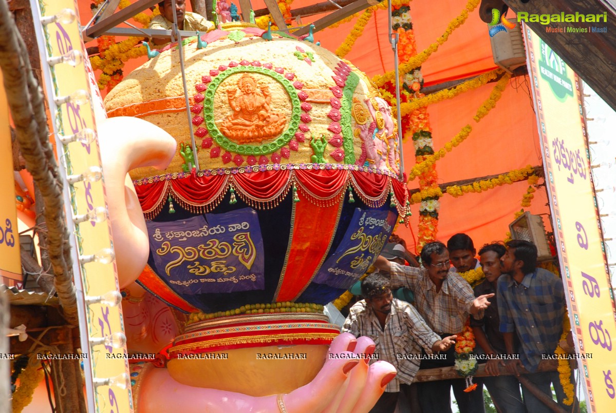 Khairatabad Ganesha Laddu 2012