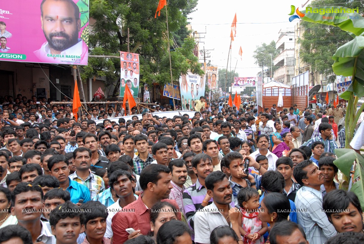 Khairatabad Ganesha Laddu 2012