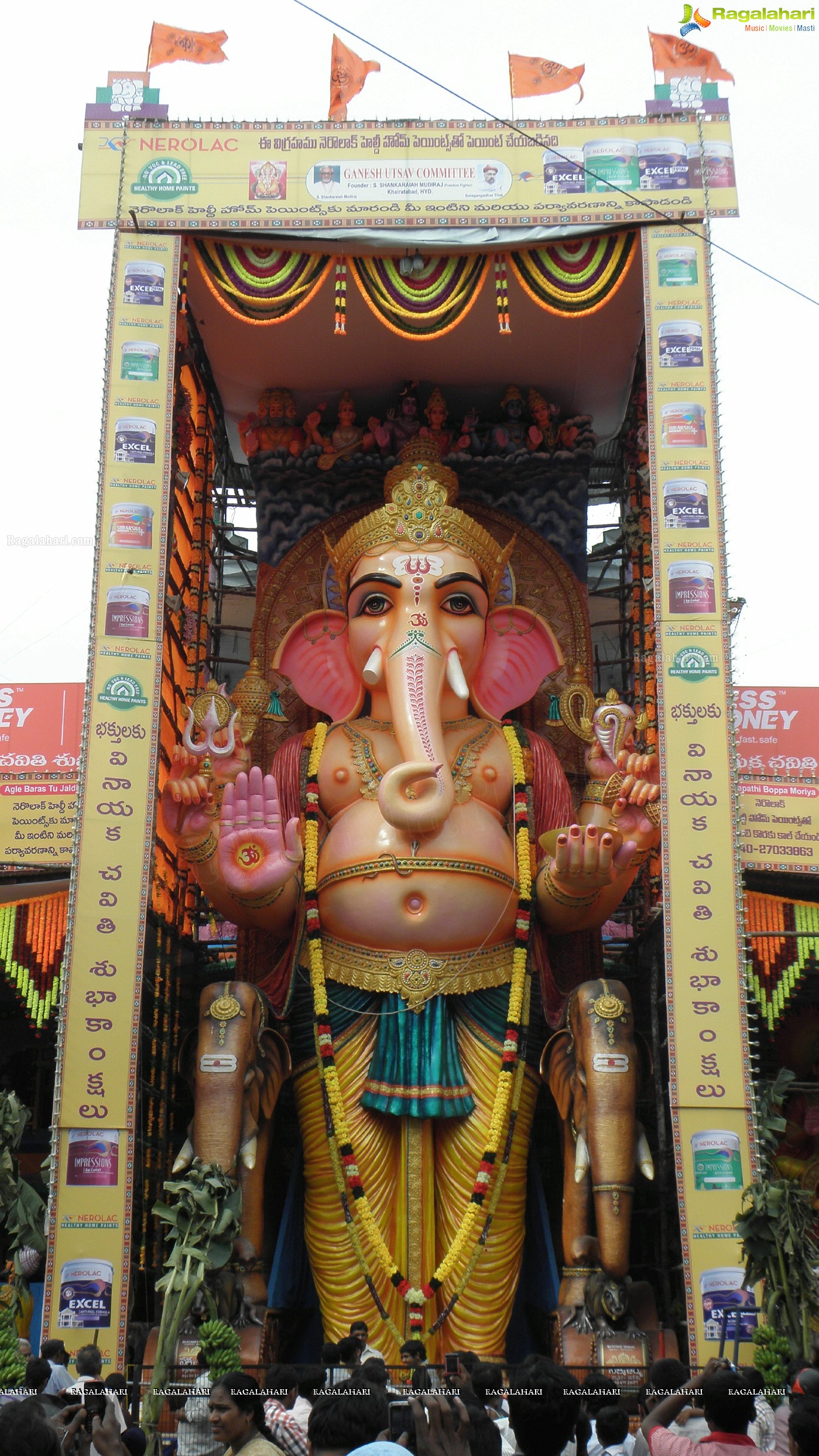 Khairatabad Ganesh 2012 (Posters)