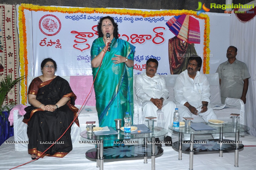 Lepakshi Crafts Bazaar at NTR Gardens