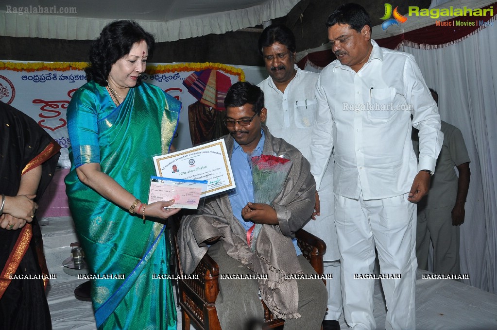 Lepakshi Crafts Bazaar at NTR Gardens