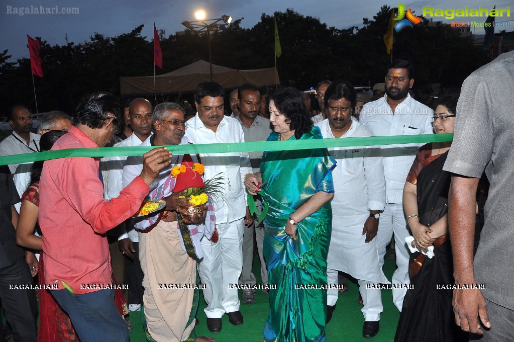 Lepakshi Crafts Bazaar at NTR Gardens