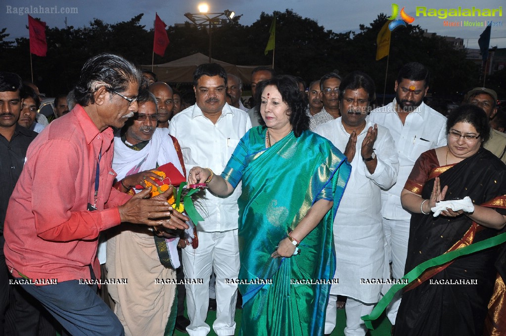 Lepakshi Crafts Bazaar at NTR Gardens