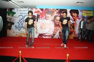 Life is Beautiful Press Meet at Prasads