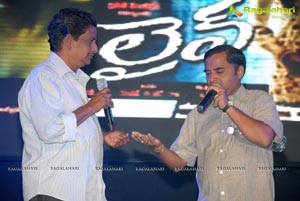 Green Tree Entertainment Live Audio Release