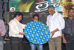 Green Tree Entertainment Live Audio Release