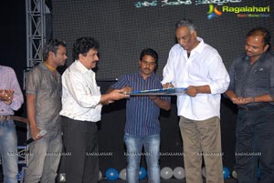 Green Tree Entertainment Live Audio Release