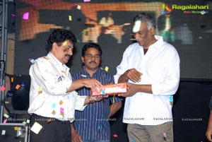 Green Tree Entertainment Live Audio Release