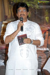 Mahakavi Gurajada Audio Release