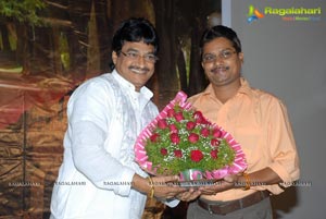 Mahakavi Gurajada Audio Release