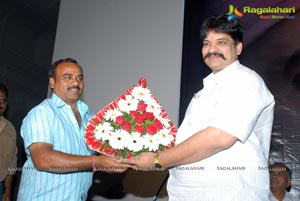 Mahakavi Gurajada Audio Release