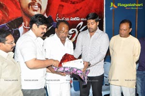 Mass Leader Audio Release Function