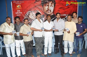 Mass Leader Audio Release Function