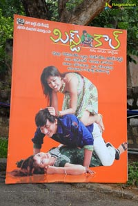 Missed Call Movie Muhurat