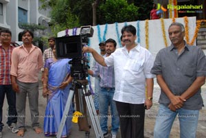 Missed Call Movie Muhurat