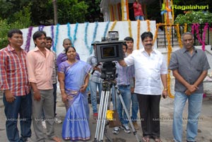 Missed Call Movie Muhurat