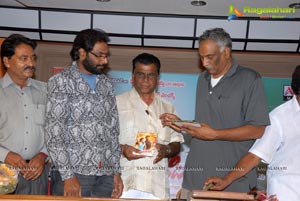 Jai Shine Ventures Mondi Mogudu Audio Release