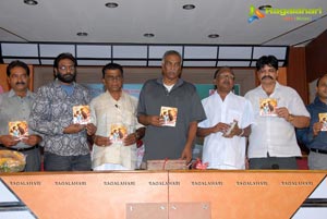 Jai Shine Ventures Mondi Mogudu Audio Release