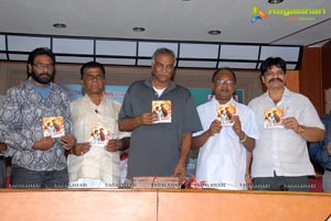 Jai Shine Ventures Mondi Mogudu Audio Release