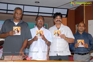 Jai Shine Ventures Mondi Mogudu Audio Release