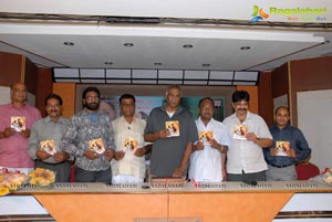 Jai Shine Ventures Mondi Mogudu Audio Release