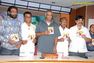 Jai Shine Ventures Mondi Mogudu Audio Release