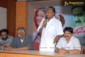 Jai Shine Ventures Mondi Mogudu Audio Release