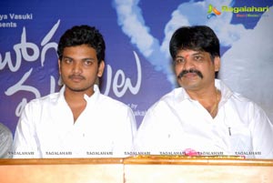 Mooga Manasulu Logo Launch