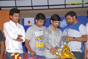 Mooga Manasulu Logo Launch