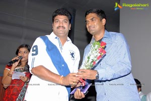 NRI Movie Audio Release