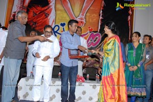 NRI Movie Audio Release