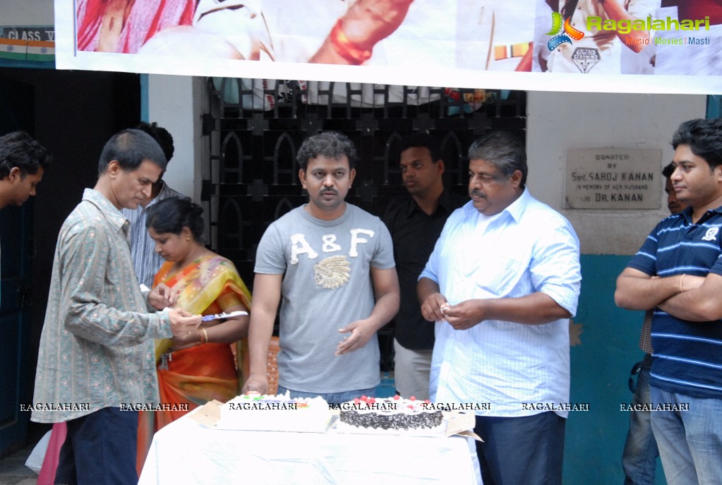 Pawan Kalyan Birthday Celebrations by Fans