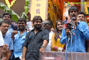 Payanam Teaser Launch