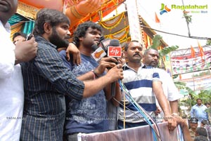 Payanam Teaser Launch