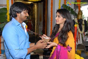 Sairam Shankar Jasmine Film Muhurat