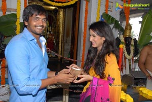 Sairam Shankar Jasmine Film Muhurat