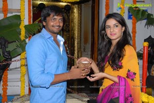 Sairam Shankar Jasmine Film Muhurat