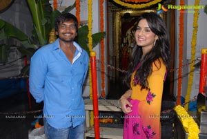 Sairam Shankar Jasmine Film Muhurat