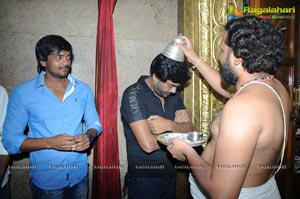 Sairam Shankar Jasmine Film Muhurat