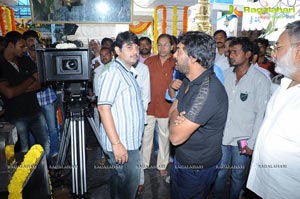 Sairam Shankar Jasmine Film Muhurat