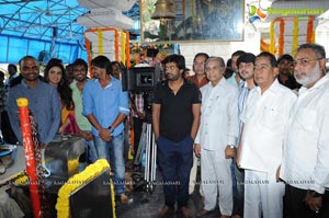 Sairam Shankar Jasmine Film Muhurat