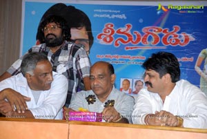 Seenugadu Audio Release Function