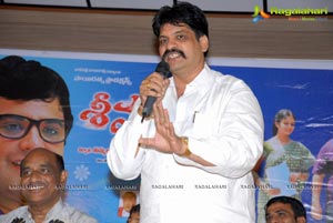 Seenugadu Audio Release Function