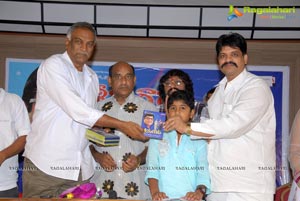 Seenugadu Audio Release Function